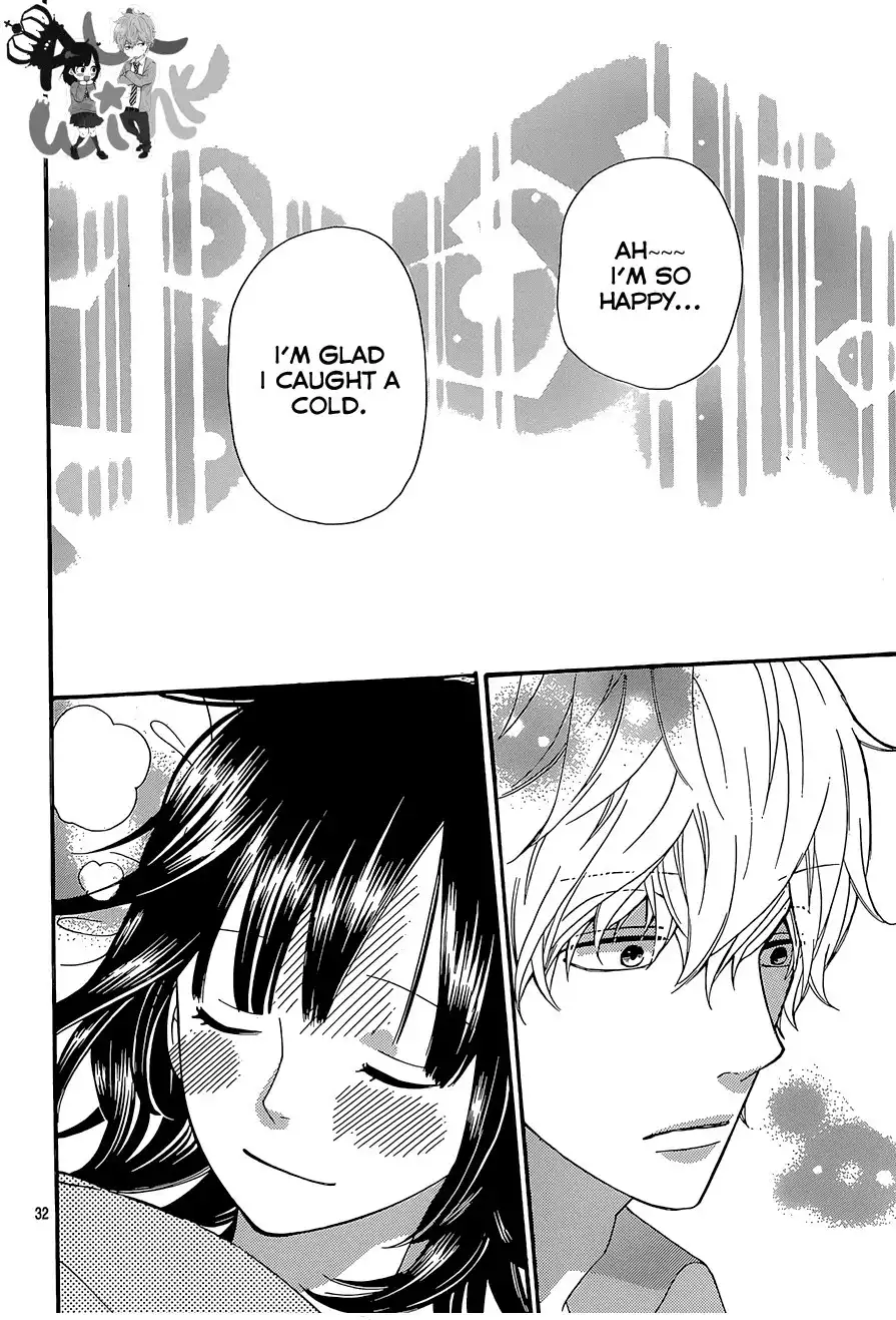 Ookami Shoujo to Kuro Ouji Chapter 38 33